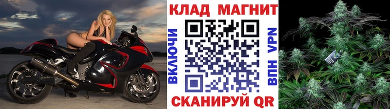 Все наркотики Отрадный Cocaine  ГЕРОИН  СОЛЬ  Гашиш  Меф мяу мяу 