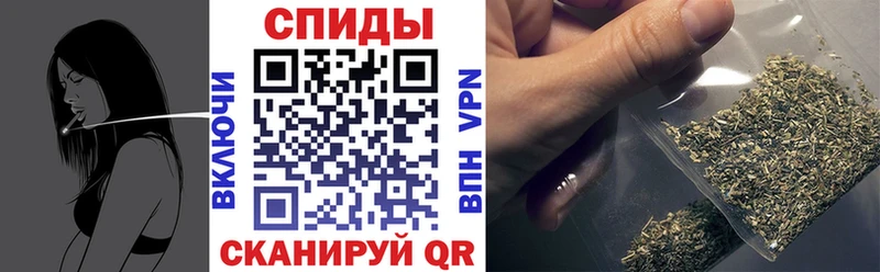 Бутират жидкий экстази  Отрадный 