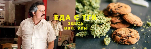 Альфа ПВП Волосово