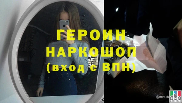 Альфа ПВП Волосово