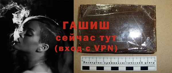 mdpv Володарск