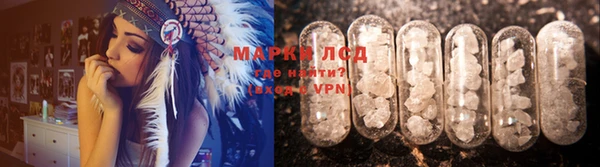 Альфа ПВП Волосово