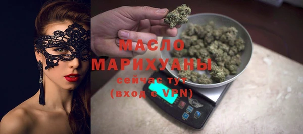 mdpv Володарск