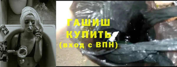 mdpv Володарск