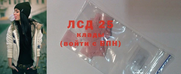 Альфа ПВП Волосово