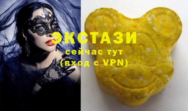 кокаин перу Верхний Тагил
