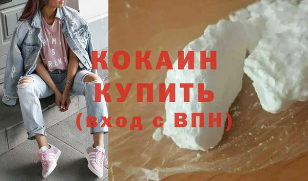 mdpv Володарск