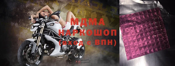 крисы Верея