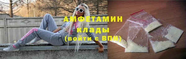 наркотики Волоколамск