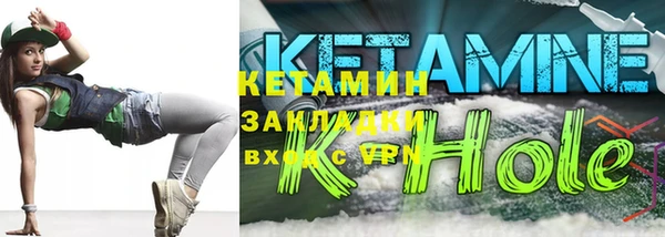 Альфа ПВП Волосово