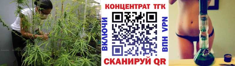 Дистиллят ТГК вейп  Отрадный 
